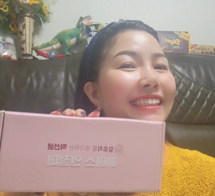  주문한 아이스 인절미 칼로리 낮은 떡