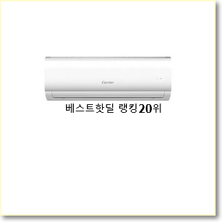  센스있는 csf-a062cs 상품 인기 성능 TOP 20위