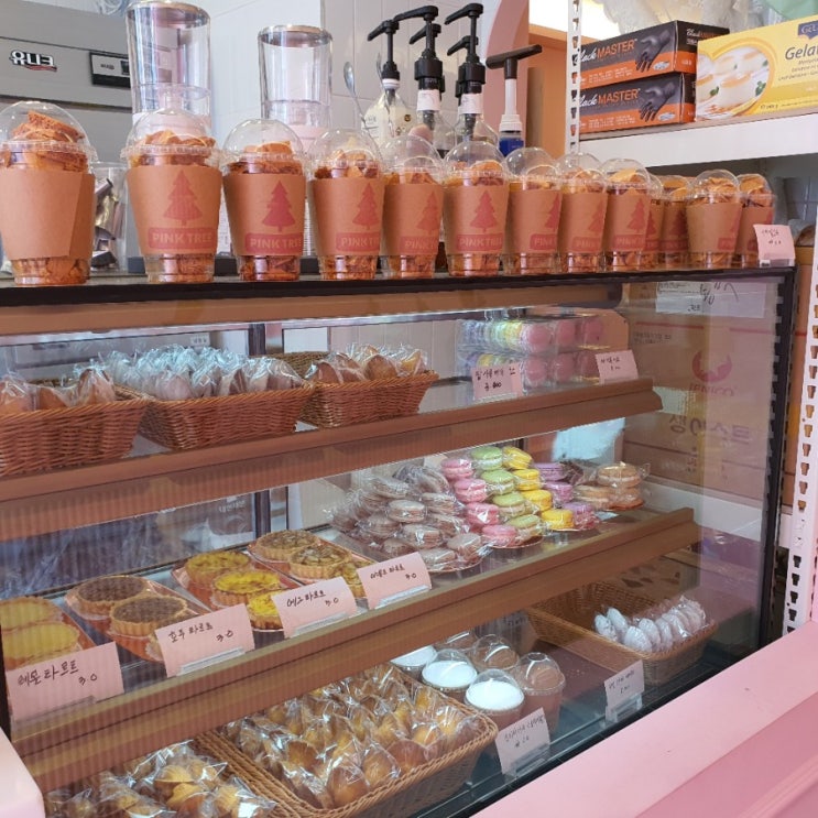  영남대 디저트카페 :) '핑크트리' 커피찐맛집