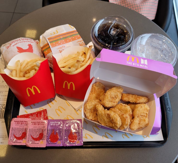 Vvu8mcns2q Rmm