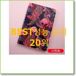  꼭 사고싶은 아이패드프로활용 물건 친구들도 인정하네요