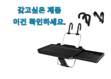 비교해보세요 삼에스 3세대 진짜추천 신뢰가 가네요