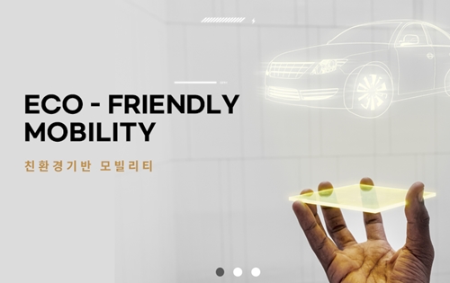 화신 급등, 역시 자동차 부품 대장주 화신 급등, 역시 자동차 부품 대장주