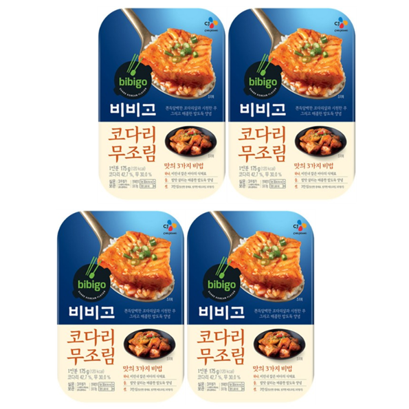 최근 많이 팔린 호호몰 CJ비비고 코다리무조림175g(간편식 반찬), 4개 좋아요 최근 많이 팔린 호호몰 CJ비비고 코다리무조림175g(간편식 반찬), 4개 좋아요