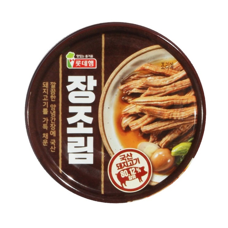 가성비갑 롯데햄 장조림 80g, 48캔 추천해요