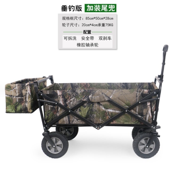 최근 인기있는 콜맨 Coleman다용도 캐리어 아웃도어웨건 올리브, AZ.진회색꼬치숲속카모 추천합니다 최근 인기있는 콜맨 Coleman다용도 캐리어 아웃도어웨건 올리브, AZ.진회색꼬치숲속카모 추천합니다
