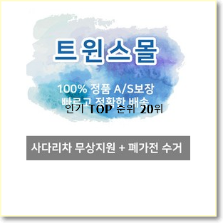  갖고싶은 ax60t5021wfd 제품 갖고싶어요.