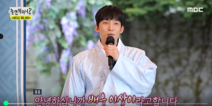  동백꽃 필 무렵에 이상이 배우가 나왔다고? 헉