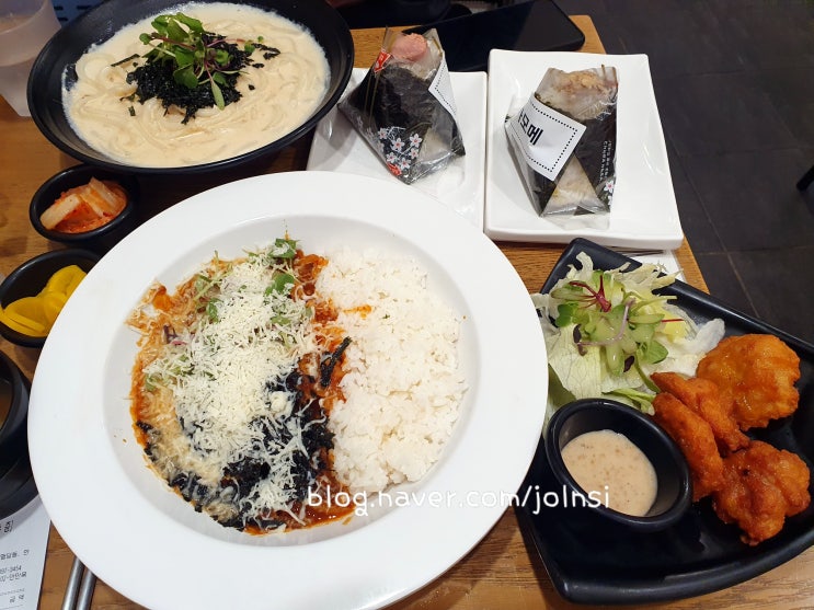  한양대맛집 행당동 맛집 카모메 다양한 일본음식