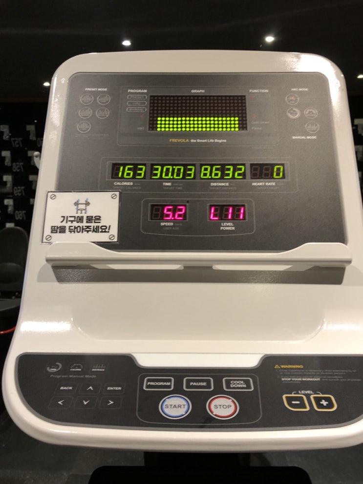  샐러드에 맥주를 먹는 치팅데이