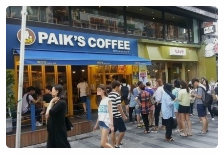  부천 빽다방 인수 창업