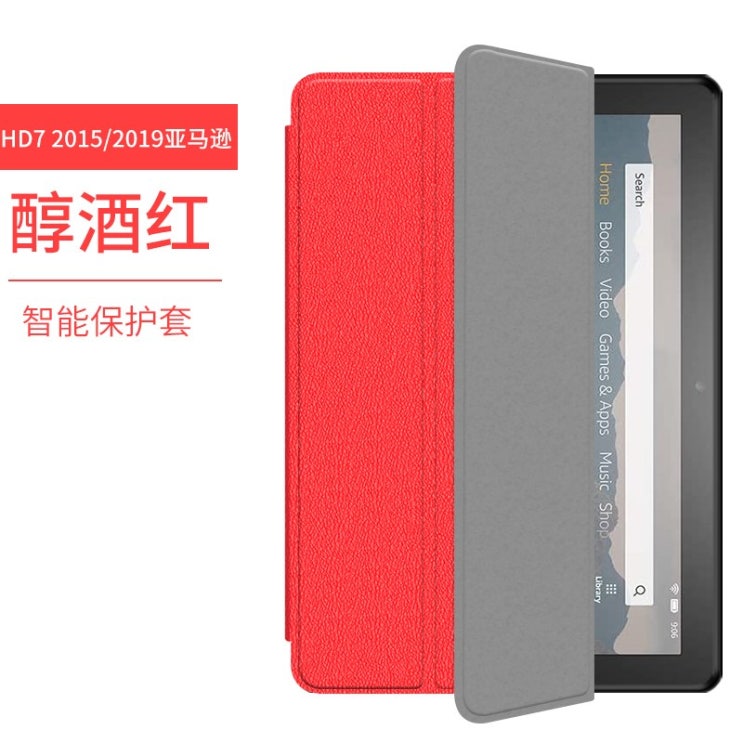 가성비 뛰어난 KINDLE FIREHD10 하드케이스 KPW 가죽북커버 디지털북스 HD88PLUS 증기 KINDELFIREHD7 풀팩토리, HD72015/ 2019 아마존 순수 좋 가성비 뛰어난 KINDLE FIREHD10 하드케이스 KPW 가죽북커버 디지털북스 HD88PLUS 증기 KINDELFIREHD7 풀팩토리, HD72015/ 2019 아마존 순수 좋