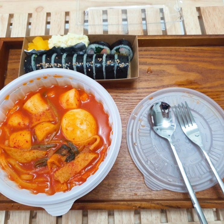  동두천 스넥- 동두천에서 시장떡볶이 생각날때는 여기가 최고!