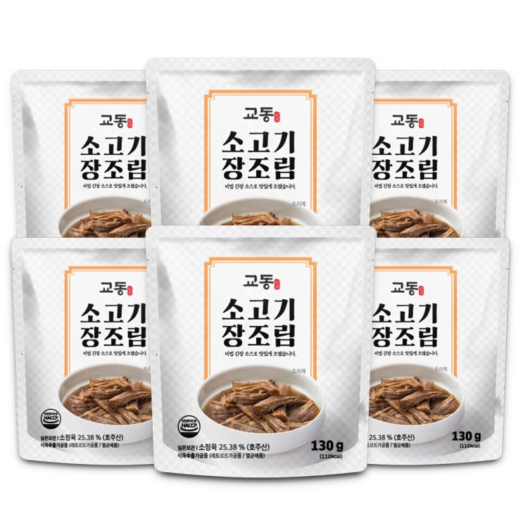 인지도 있는 교동식품 소고기 장조림, 130g, 6개 ··· 인지도 있는 교동식품 소고기 장조림, 130g, 6개 ···