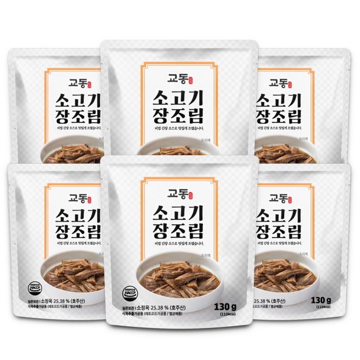 인지도 있는 교동식품 소고기 장조림, 130g, 6개 ···