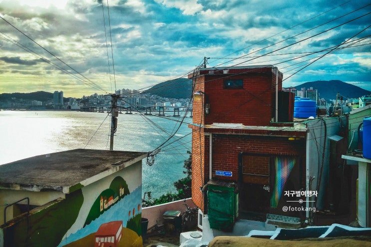  [여행지 추천]  6월에 어울리는 바다와 함께하는 흰여울 문화마을 [부산 가볼 만한 곳]
