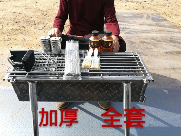 가성비 뛰어난 볼케이노화로대 그릴 스토브 숯불바베큐 캠핑 야외 마당 힐스캠파이어네이도 32, 길이 60 및 내부 폭 16 풀 세트 추천해요 가성비 뛰어난 볼케이노화로대 그릴 스토브 숯불바베큐 캠핑 야외 마당 힐스캠파이어네이도 32, 길이 60 및 내부 폭 16 풀 세트 추천해요