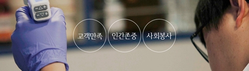 남양유업 장 열리자마자 상한가, 지분 매각은 황하나 때문? 남양유업 장 열리자마자 상한가, 지분 매각은 황하나 때문?