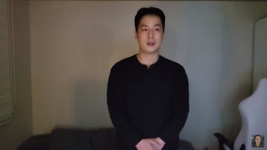  철구 외질혜 이혼 갈등 지윤호 사과 해명영상
