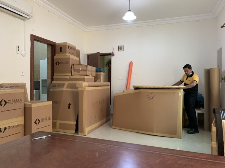  카타르 국제이사 해외이사 writer relocation qatar