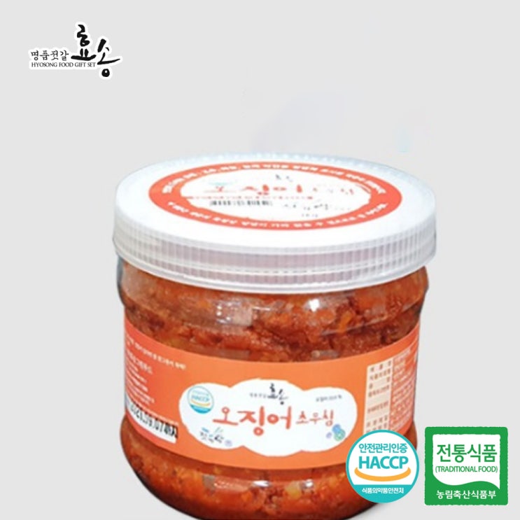 가성비 좋은 군산 효송 젓가락 오징어초무침 1kg, 단품 추천합니다 가성비 좋은 군산 효송 젓가락 오징어초무침 1kg, 단품 추천합니다