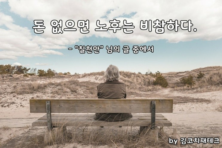  부거사이 [부동산 뉴스와 블로그] 5월 28일(금)