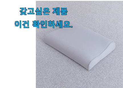 신뢰가는 아지오텍스 커버 목록 안사곤 못 참겠어요 ㅋㅋ 신뢰가는 아지오텍스 커버 목록 안사곤 못 참겠어요 ㅋㅋ