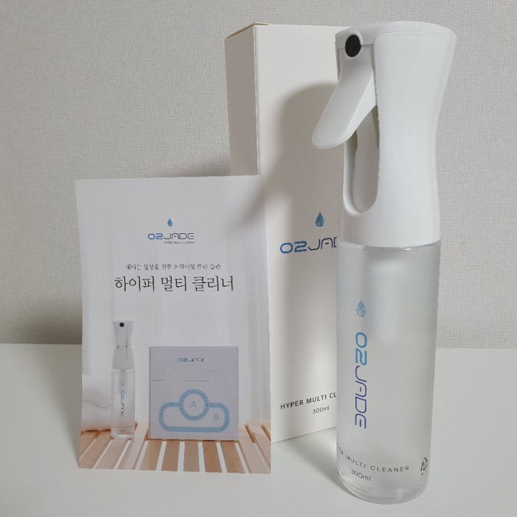  다목적세정제 / [오투제이드] 하이퍼 멀티 클리너