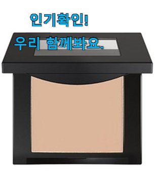  꼭 써봐야하는 삐아 라스트 블러쉬 물건 맘에드네요.
