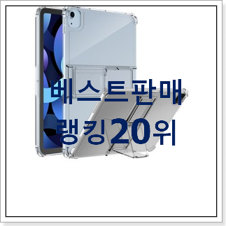 후기로대박난 맥북할부 사는곳 공유 베스트 판매 순위 20위 후기로대박난 맥북할부 사는곳 공유 베스트 판매 순위 20위
