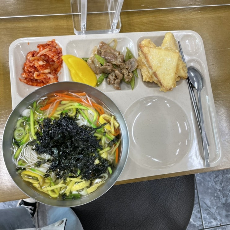  오늘일기8일차