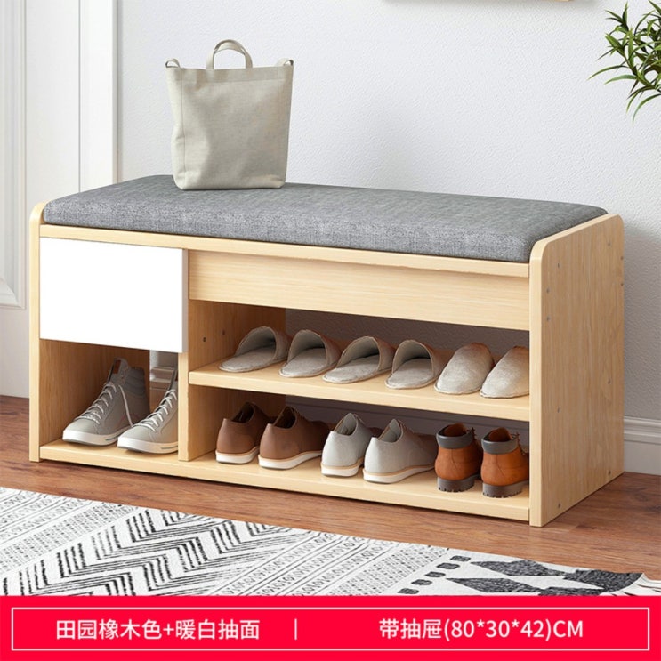 가성비 좋은 여닫이 벤치 신발장 서랍형 현관 슬림 수납 엔틱 신발정리대, 전원오크컬러 80cm개 추천합니다 가성비 좋은 여닫이 벤치 신발장 서랍형 현관 슬림 수납 엔틱 신발정리대, 전원오크컬러 80cm개 추천합니다