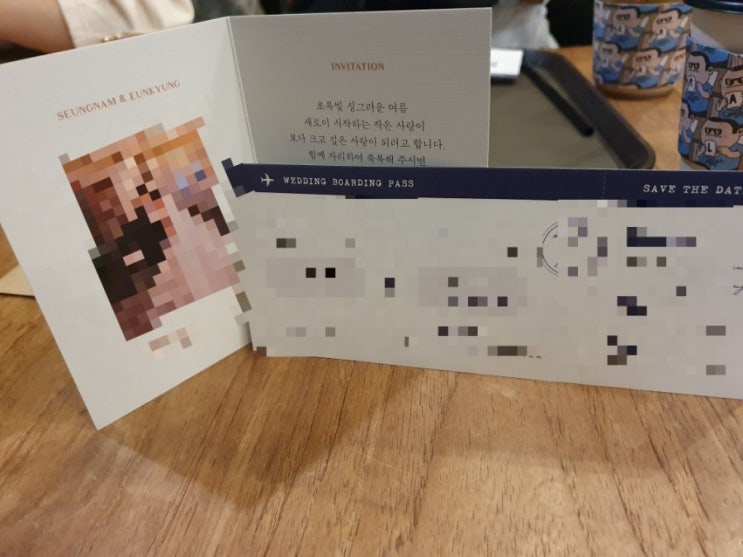  2021. 05. 28 오늘일기
