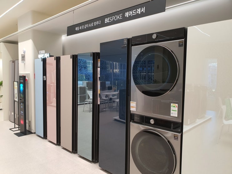  [가전 상담]삼성디지털프라자 홍대점