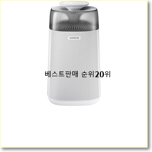  나만알고싶은 ax40a5311wmd 구매 선물로도 좋을거같네요