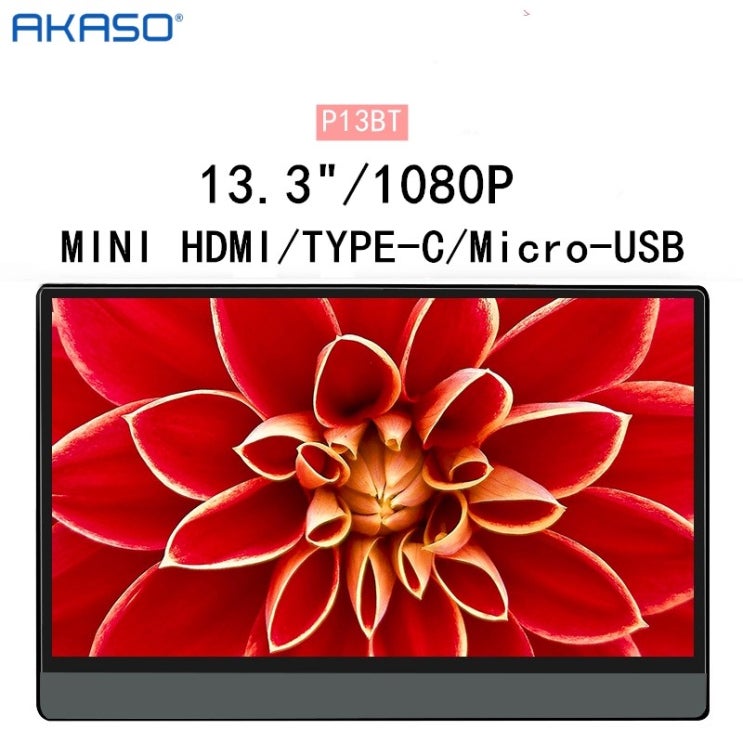  잘팔리는 아카소 39.6cm 15.6