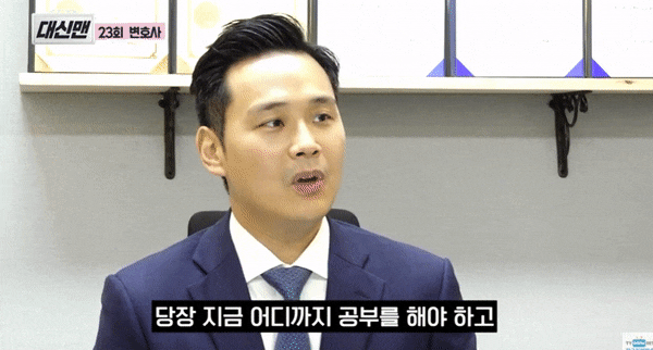  강제집행정지신청서? 안일하게 생각하다 길바닥에 나앉는다