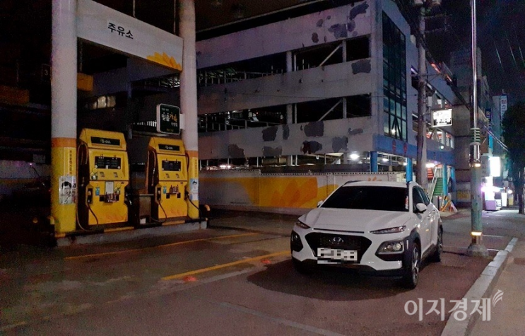 ‘주유소 열기 기다려요?’…‘열릴까?’ ‘주유소 열기 기다려요?’…‘열릴까?’