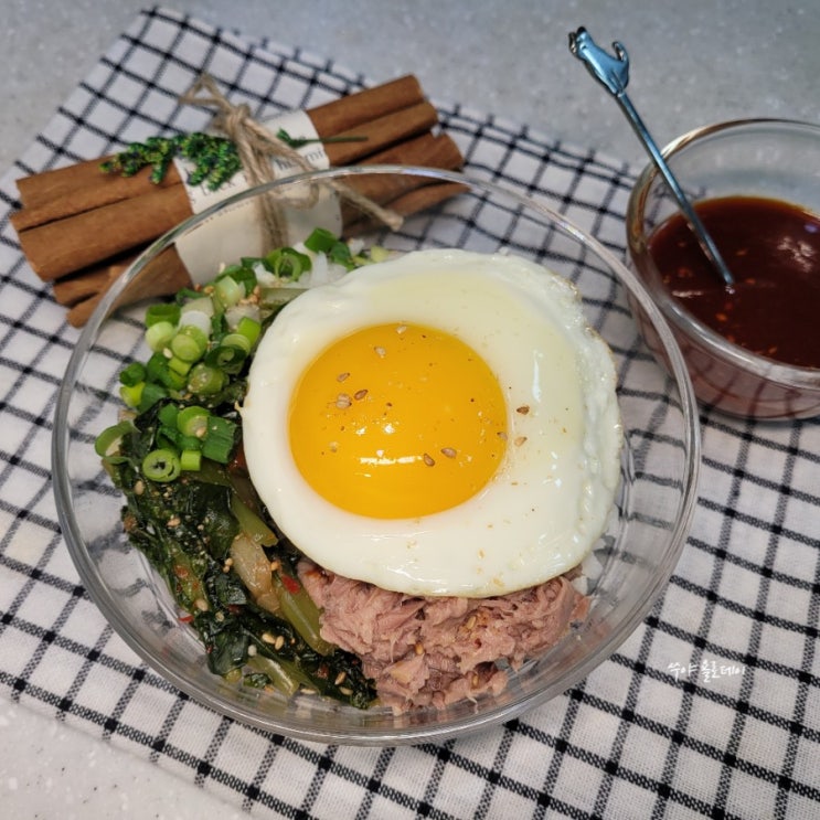 참치열무비빔밥 만들기 칼로리도 알아봐요 참치열무비빔밥 만들기 칼로리도 알아봐요