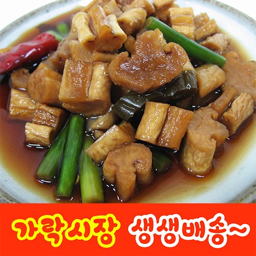 인기있는 건영푸드 무꼬돌이 500g 간장소스와 독특한 식감의 무말장아찌, 1봉 추천합니다 인기있는 건영푸드 무꼬돌이 500g 간장소스와 독특한 식감의 무말장아찌, 1봉 추천합니다