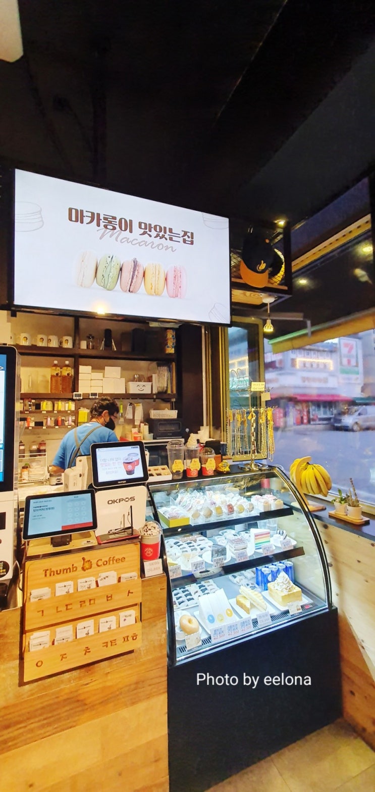  [카페소개] 텀브카페 청평점 청평역카페 대만샌드위치 디저트카페 마카롱이맛있는카페