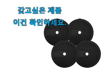가성비좋은 이고진 덤벨 5kg 가성비목록 옆집도 인정해요 가성비좋은 이고진 덤벨 5kg 가성비목록 옆집도 인정해요