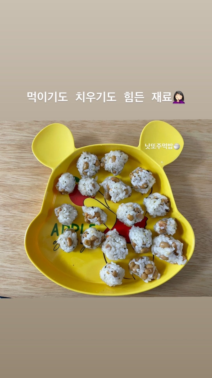  5월의 스물여덟번째 날