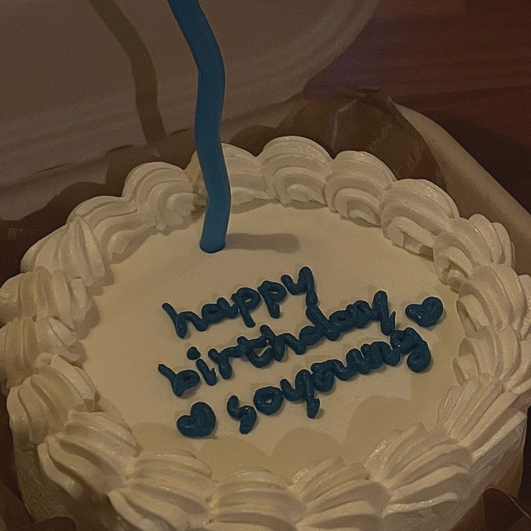  [일상] 블챌 :: 5월 27일 일기_밤리단길에서 친구 생일 축하하기 c