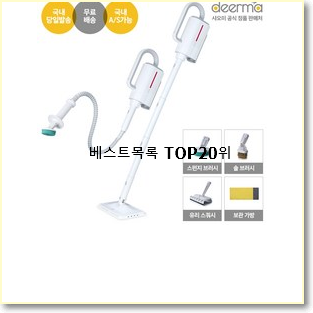  전문가추천 샤오미zq600 상품 BEST 목록 TOP 20위