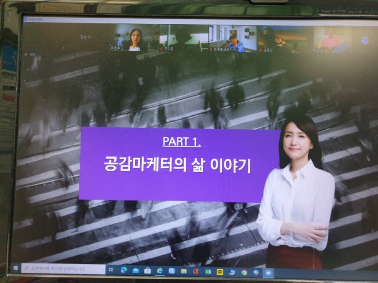 오늘일기 블챌 5일차 "강의 후기" 세나시 퍼스널 브랜딩 입문특강 오늘일기 블챌 5일차 "강의 후기" 세나시 퍼스널 브랜딩 입문특강