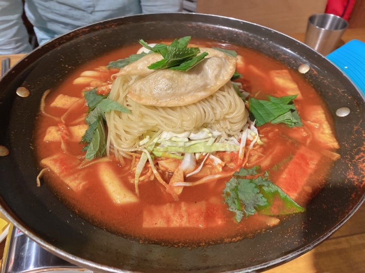  청주 성안동 떡볶이 맛집 반장즉석떡볶이 매콤한 분식 먹으니 꿀맛