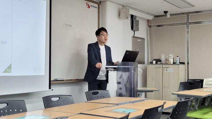  네오비 특약작성의 비밀과외 첫수강 느낌