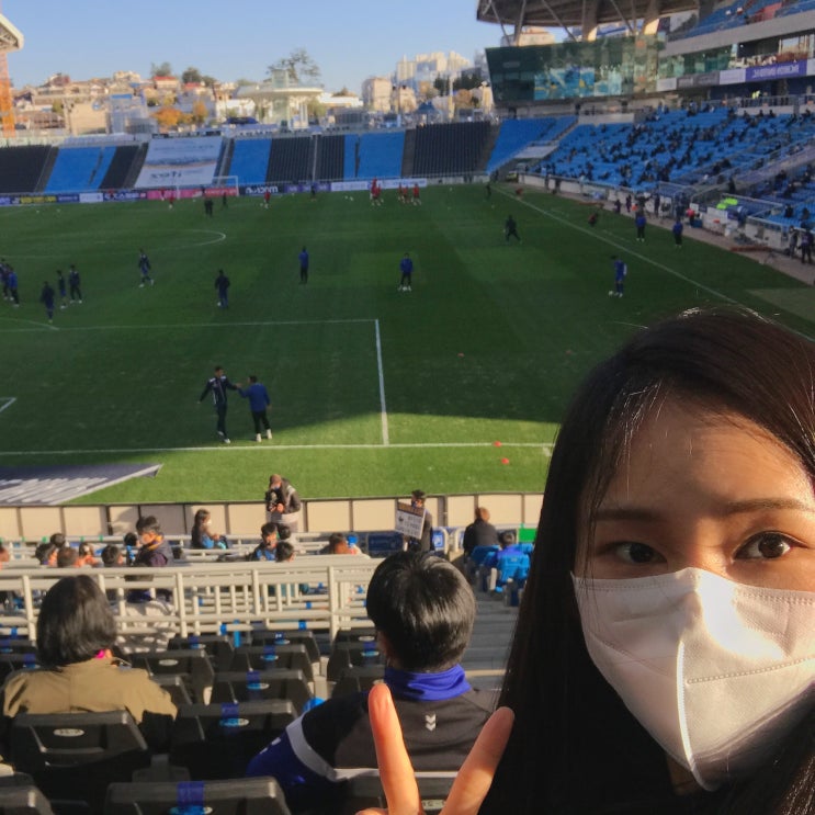  201024 [2020 K리그 26라운드] 인천유나이티드FCvs부산아이파크 S구역 직관후기 인천축구전용경기장