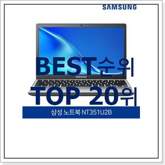 확인필수 맥북에어중고 꿀템 너무 맘에듭니다 확인필수 맥북에어중고 꿀템 너무 맘에듭니다